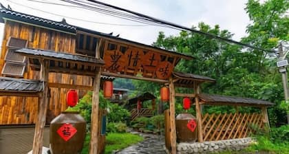 Changyang farming, soil and flavor farm