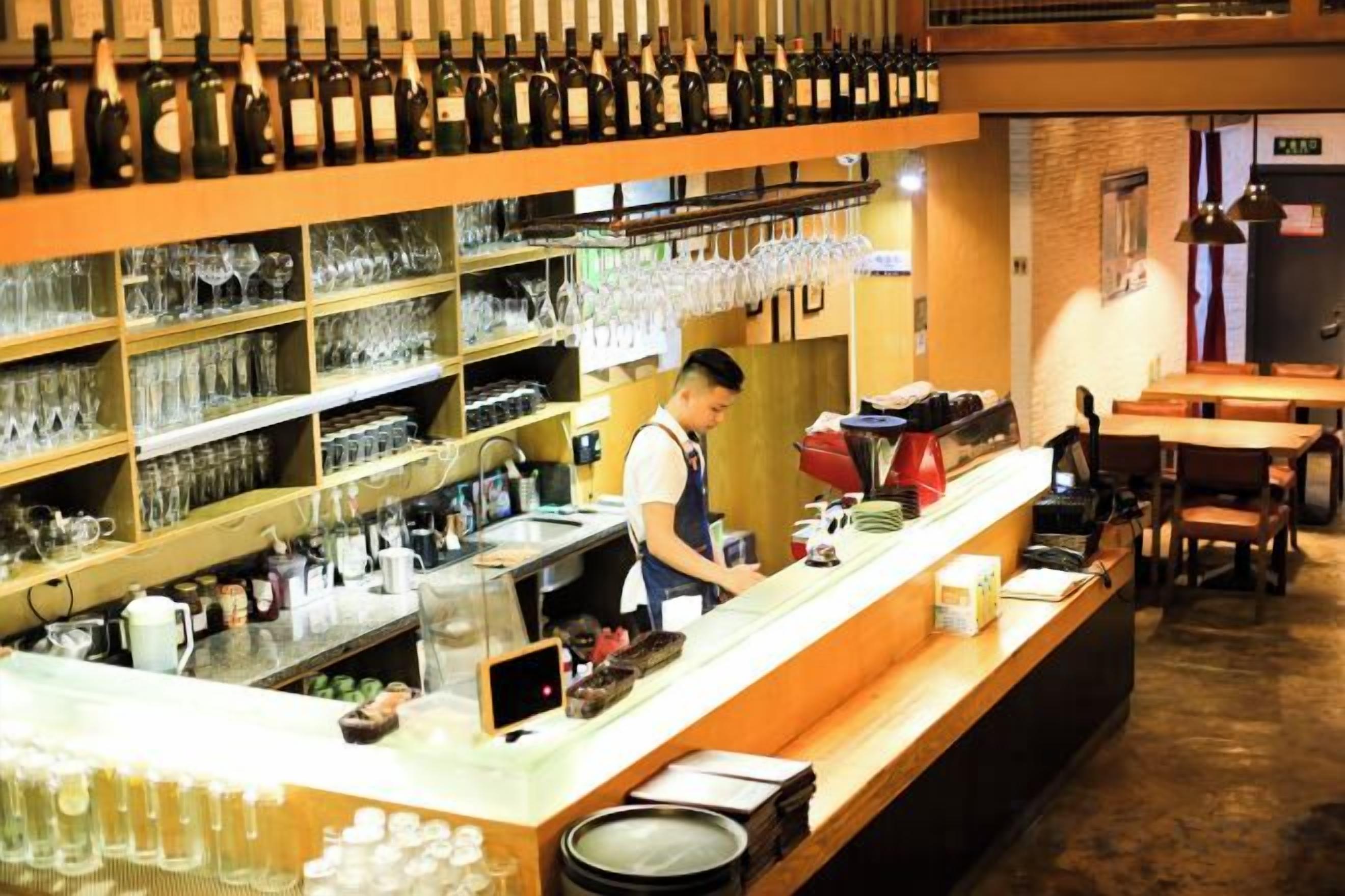 Bar (on property)