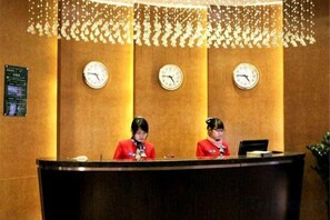 Lobby - Lotus Hotel (Sihui)