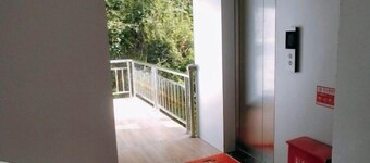 Jianshi Hongshan Villa