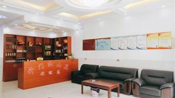 المنشأة من الداخل