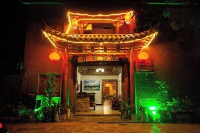 Puzhehei Ancient Courtyard