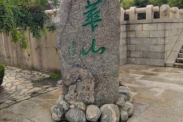 Exterior detail - Huashu Inn (Huayin)