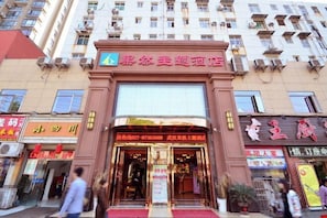 Exterior - Guoran Theme Hotel (Wuhan Huquan) (Wuhan)