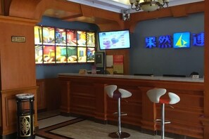 Unclassified image, 4 of 37, button - Guoran Theme Hotel (Wuhan Huquan) (Wuhan)