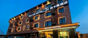 Beijing Decor Hotel ( Capital Airport New National Exhibition Store)