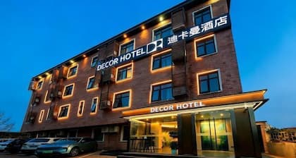Beijing Decor Hotel ( Capital Airport New National Exhibition Store)