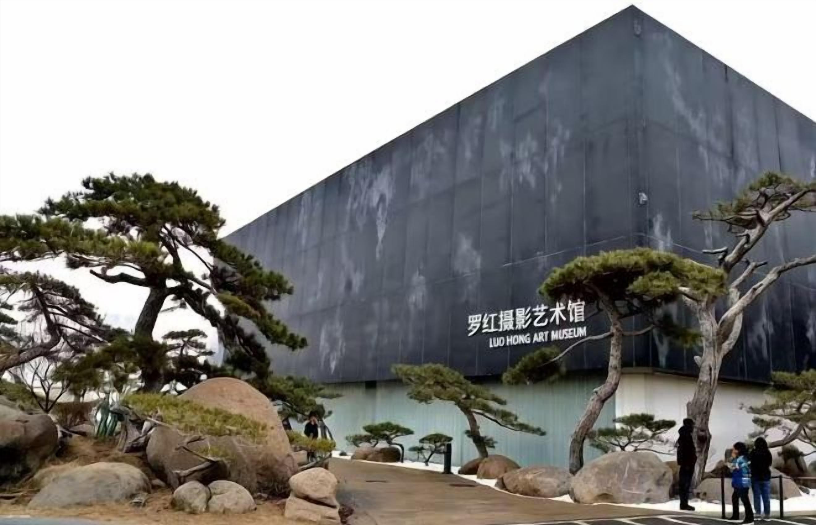 外觀