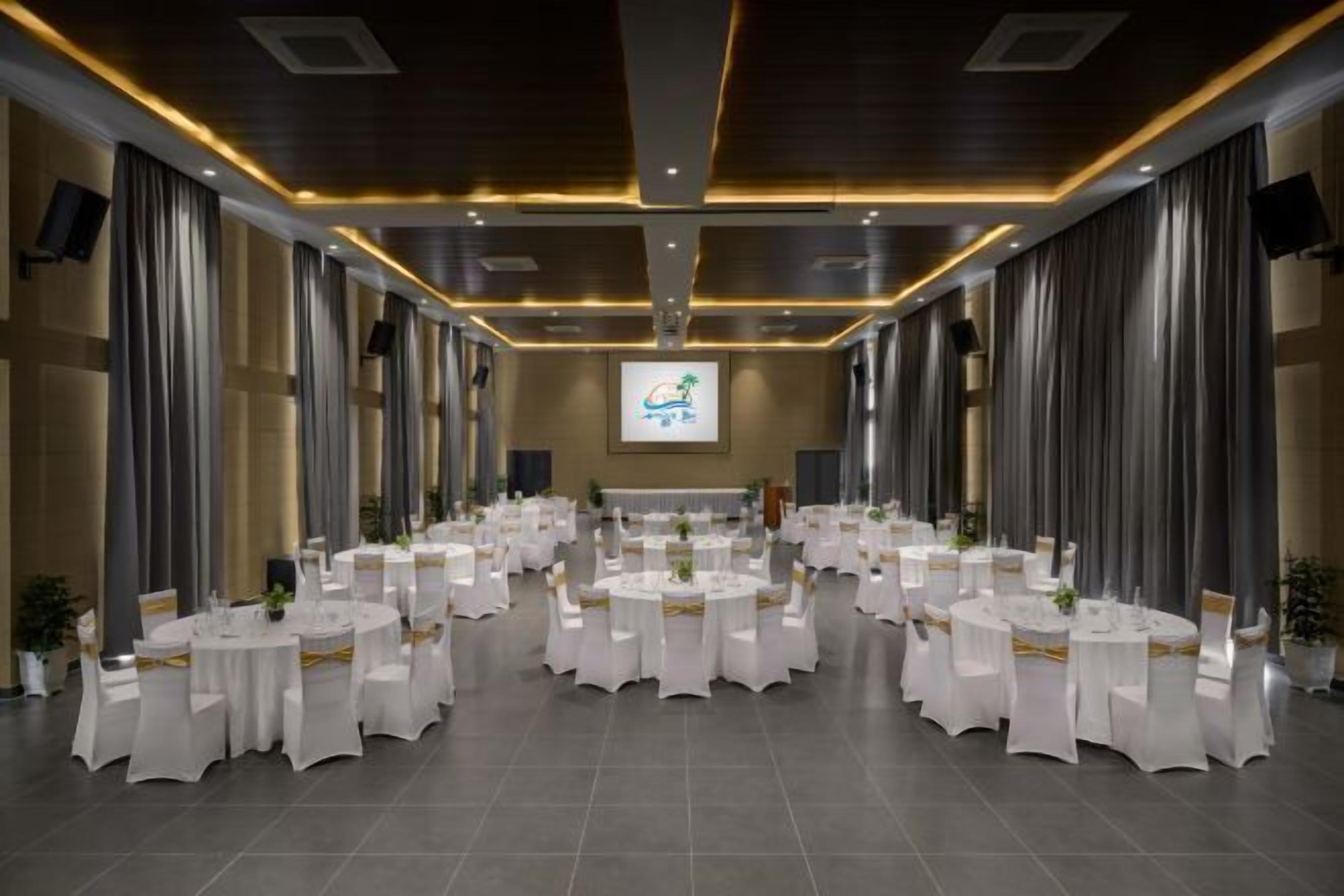 مرفق الاجتماعات