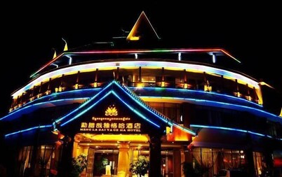 Mengla Zai Ya Ge Ha Hotel