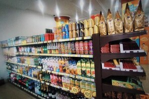 Boutique de souvenirs