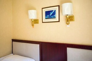 Room - Xinchangcheng Hotel (Arxan)