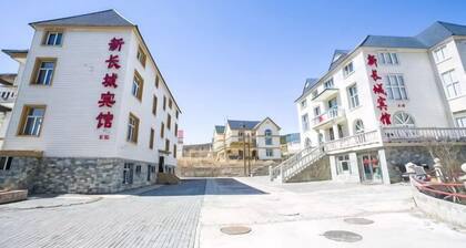 Xinchangcheng Hotel