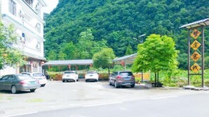 Exterior - Libo Maolan Mengtu Inn (Libo)