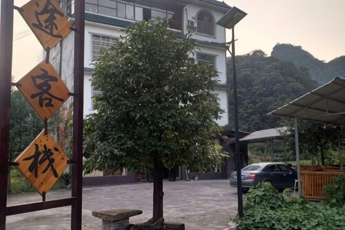 Libo Maolan Mengtu Inn