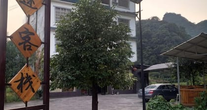 Libo Maolan Mengtu Inn