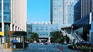Unclassified image, 3 of 114, button - Wuxi Fengshe Boutique Hotel (Jiangnan University Taihu Scenery Belt Store) (Wuxi)