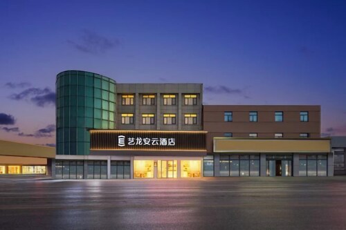 Yilong Anyun Hotel (Rudong Chahe Middle School)