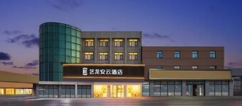 Yilong Anyun Hotel (Rudong Chahe Middle School)