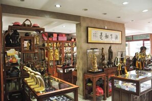 Bar (en la propiedad)