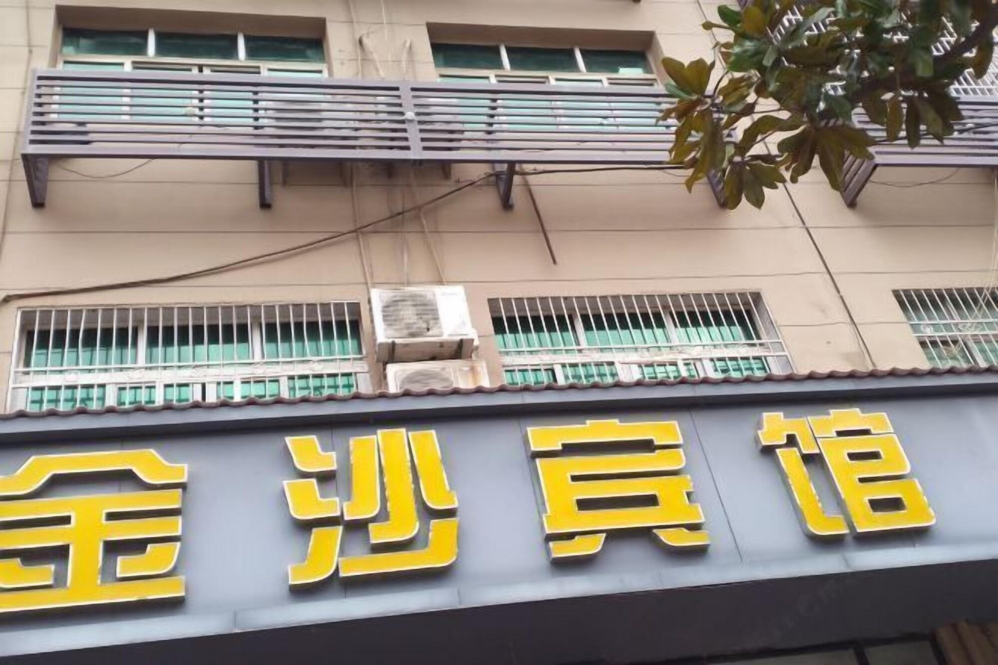 2 Star Hotels