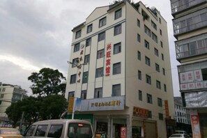 Unclassified image, 5 of 6, button - Qujing Xingwang Hotel (Qujing)