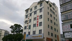 外觀