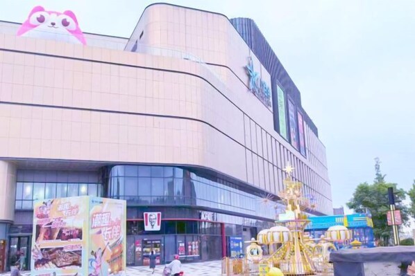 View from property - Jiutian Hotel (Dongtai)