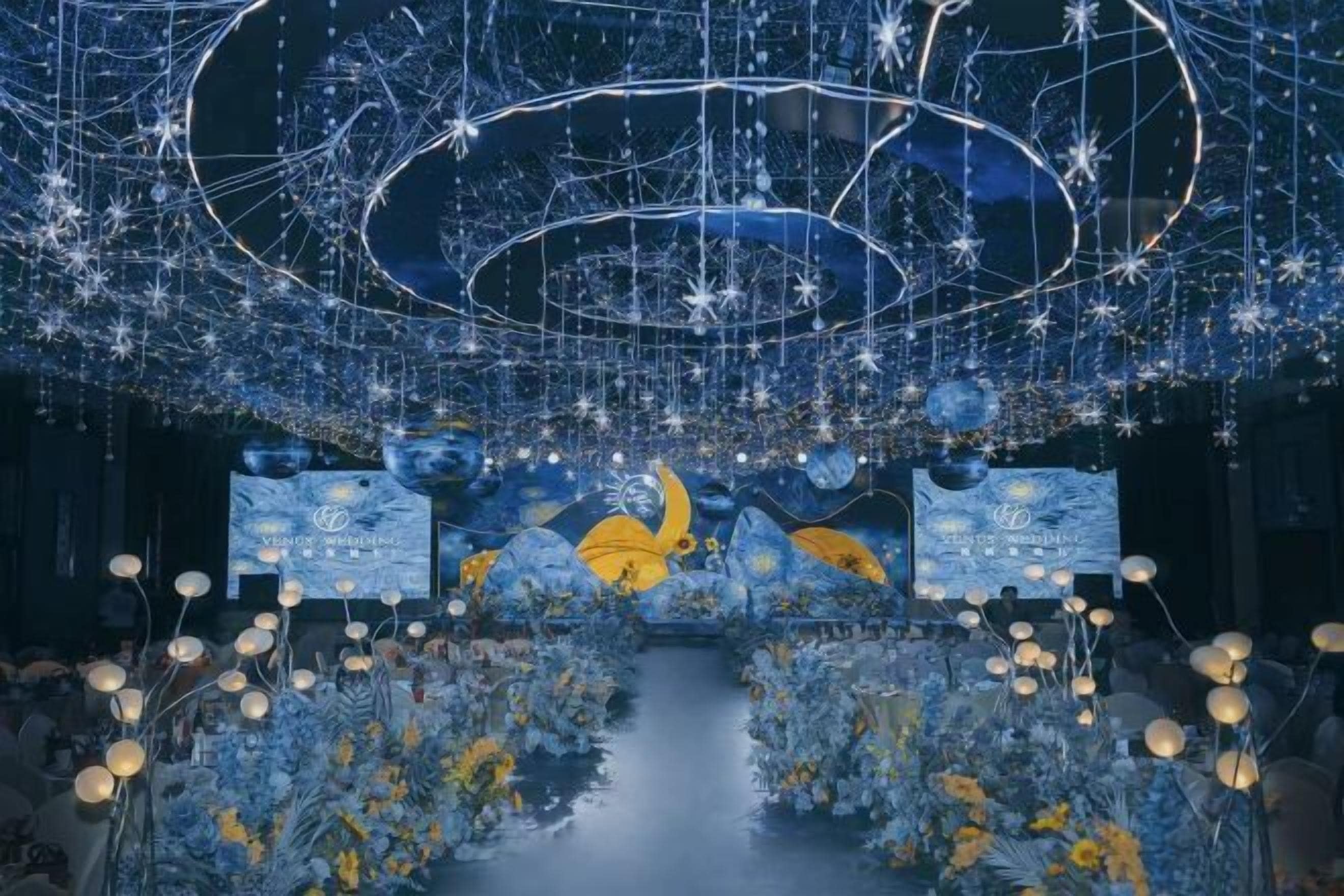 ห้องบอลรูม