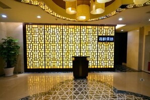 Lobby - New Century Hotel (Tongxiang)