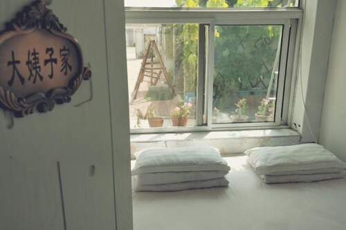 Red Beach Yuanjia Farmhouse