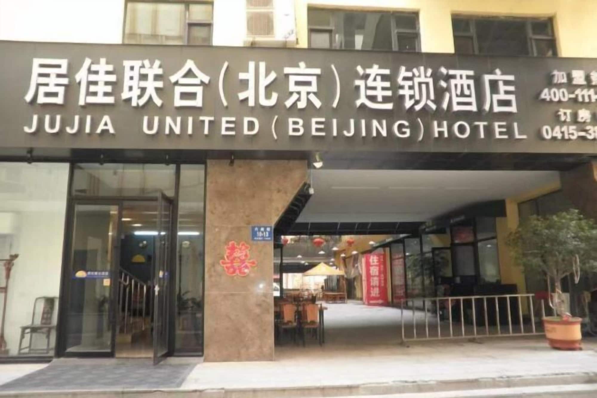 2 Star Hotels
