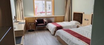 Wengniud Jiafulai Business Hotel
