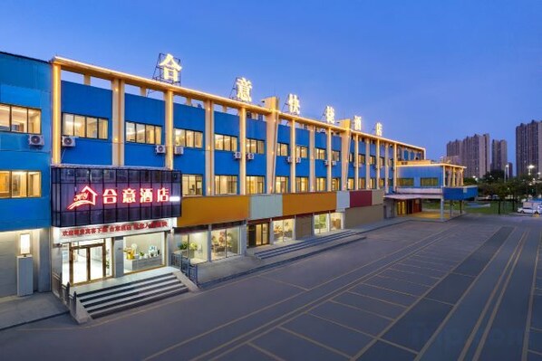 Unclassified image, 1 of 20, button - Heyi Express Hotel (Zhuhai Baijiao Science Park Doumen Bus Terminal) (Zhuhai)