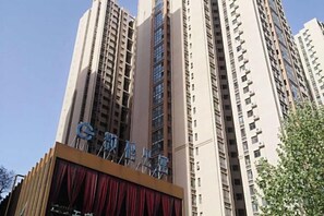 Unclassified image, 3 of 31, button - Zhengzhou Ruxinjia Apartment (Zhenghong Digital Apartment) (Zhengzhou)