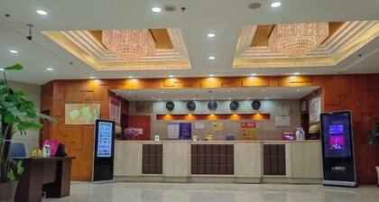 Times Lijing Hotel Xilinhot