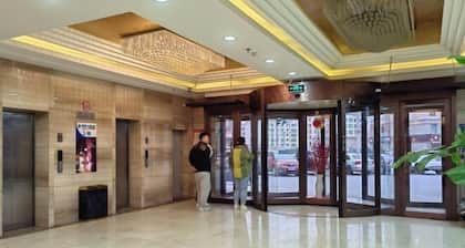 Times Lijing Hotel Xilinhot