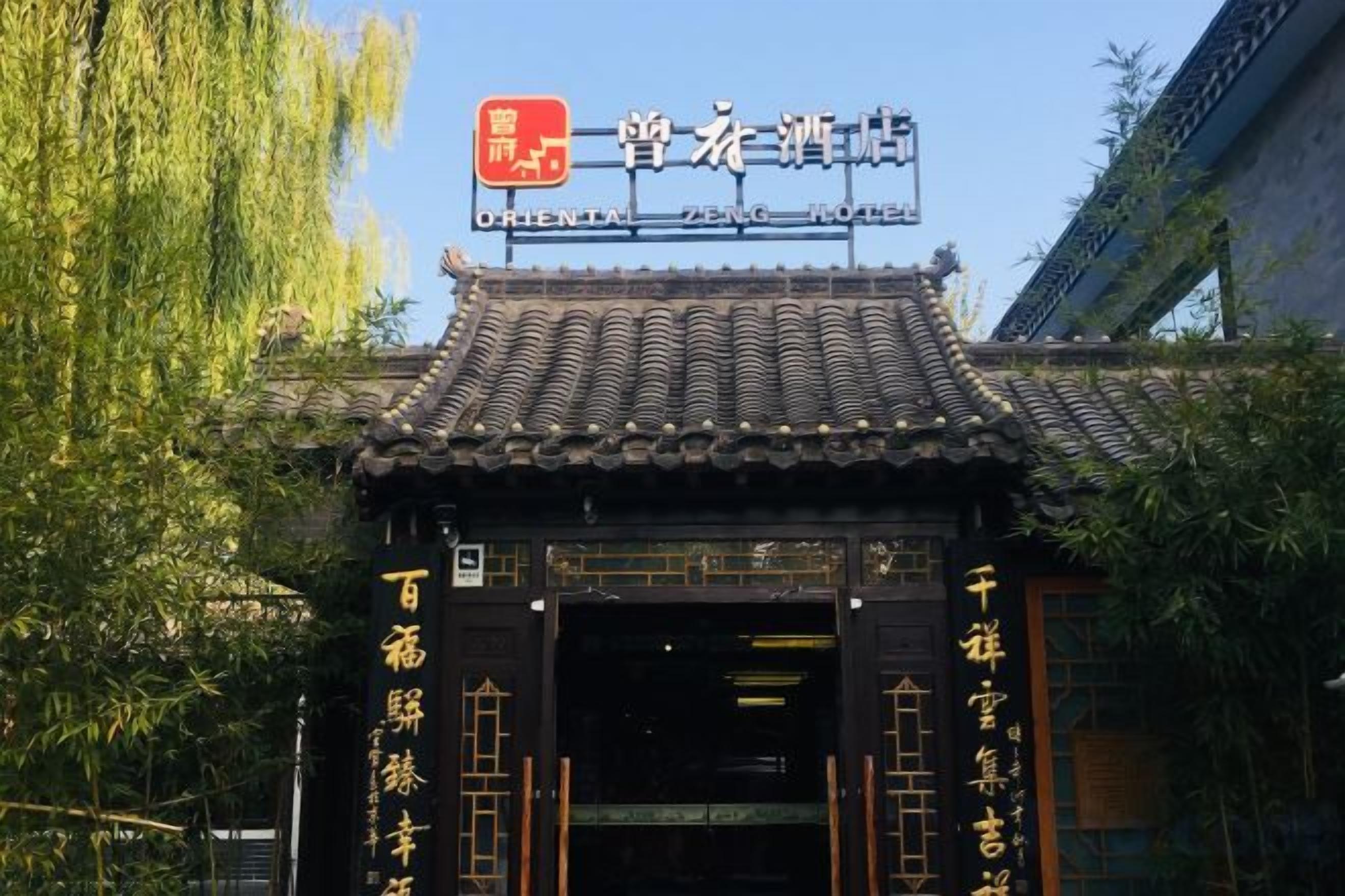 Chi tiết ngoại thất