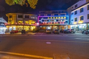 Exterior - Jinyuan Motel (Yueqing)