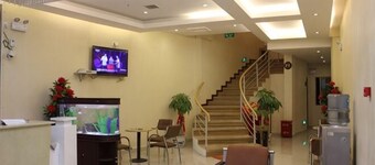 Jiujiu Express Hotel