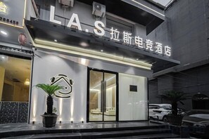Unclassified image, 2 of 33, button - Las Electronics Competition Hotel (Liushi Branch) (Yueqing)