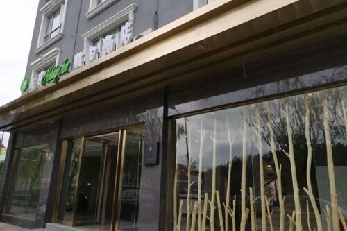 Holiday Inn Express Strasbourg