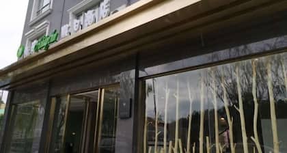 Holiday Inn Express Strasbourg