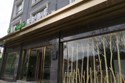 Holiday Inn Express Strasbourg