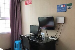 Interior - Lichuan Yiyuan Hotel (Lichuan)