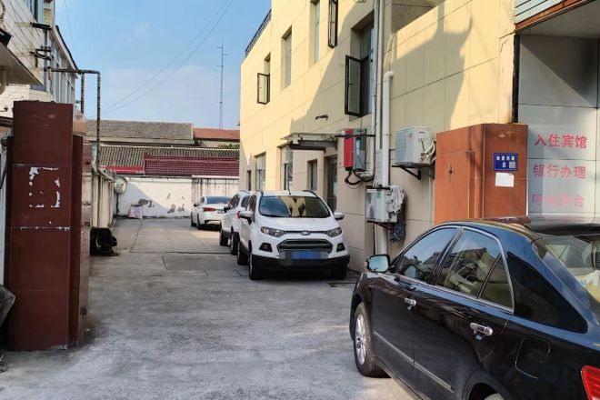 المنطقة المحيطة بالمنشأة