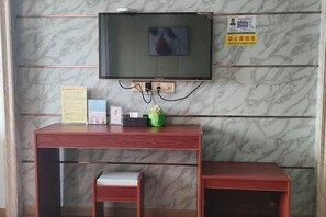 Room - Hai'an Tangrenxuan Business Hotel (Hai'an)