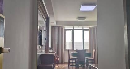 Hai'an Tangrenxuan Business Hotel