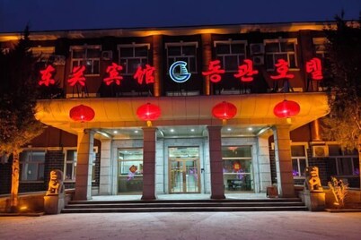 Dongguan Hotel