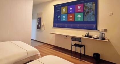 Dehao Business Hotel